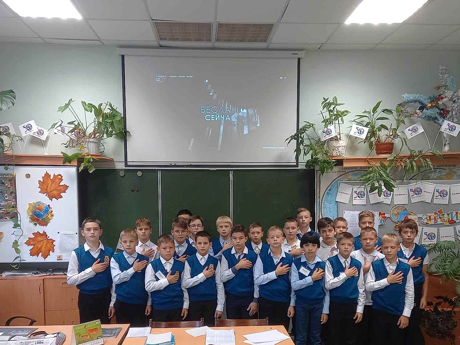 Фото новости